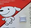 banq&JOY联名款 64GB TF（MicroSD）存储卡U3 C10 A1 V30 4K 高速款行车记录仪&监控摄像头手机内存卡 实拍图