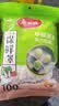 美丽雅 一次性保鲜袋套 食品级保鲜膜套100只 自封口保鲜罩微波炉可用 实拍图
