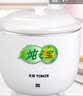 天际（TONZE） 1人食炖锅 迷你小电炖盅陶瓷小型煮粥神器煲汤甜品银耳炖盅多功能一人份电炖锅7A 小炖锅 0.6L 实拍图