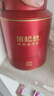八马茶业信记号 中华老字号 普洱茶 西双版纳熟普一级茶叶160g 2017年罐装 实拍图