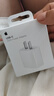 Apple/苹果 20W type-c充电器 苹果usb-c充电器原装手机快充头 旗舰店苹果iphone17/16/15promax充电器 实拍图