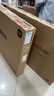 小米（MI）REDMI智能电视A55  55英寸144Hz高刷2GB+32GB L55RB-RAE平板显示器智慧屏彩电屏幕 实拍图