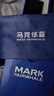 马克华菲（MARK FAIRWHALE）探险者男士十大名表自动机械手表男2026新款腕表520礼物送男友 实拍图
