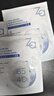 姬芮（ZA）【B5含量排行前3】玻尿酸舒润水光B5补水保湿舒缓面膜*3片新年 实拍图