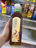 农夫山泉东方树叶青柑普洱茶900ml*12瓶无糖茶饮料0糖0脂0卡整箱饮品 实拍图