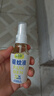 润本驱蚊液驱蚊喷雾花露水户外防蚊虫叮咬驱蚊水20%派卡瑞丁无香50ml 实拍图