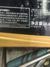 马自达（MAZDA）专用原厂机油全合成适用昂克赛拉CX-5阿特兹CX-4马自达6马3 0W-20 SN 创驰蓝天全合成（道达尔） 实拍图
