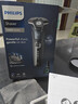 飞利浦（PHILIPS）电动剃须刀欧洲整机进口 旋护5系Pro+SkinIQ智能系列刮胡刀 配清洁中心 生日礼物 送男友 S5882 实拍图