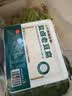 马大姐 盐卤老豆腐400g 实拍图
