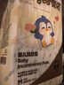 德佑婴儿一次性隔尿垫46片33*45cm护理垫不可洗尿垫姨妈垫 实拍图