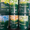 英氏婴幼儿米粉菠菜加铁加钙258g宝宝辅食钙铁锌营养米糊2阶7月+ 实拍图