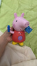 伟易达（Vtech）【新品】儿童玩具早教学习小猪佩奇摇摇乐趣味互动宝宝生日礼物 实拍图