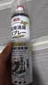 巨奇（JUQI）鞋子除臭剂360ml*3瓶银离子消毒杀菌脚臭喷雾球鞋防臭去异味 实拍图