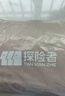 探险者（TAN XIAN ZHE）充气床垫打地铺自动充气垫防潮垫户外露营床垫便携野餐车载气垫床 【加厚5CM】米白双人-波纹款 实拍图