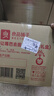 良品铺子让嘴巴去旅行整箱零食大礼包出游礼盒团购送礼品5032g/5037g混发 实拍图