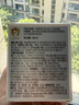 EVER EDEN婴儿胎脂亲护2号儿童宝宝面霜四季保湿面霜50ml美国进口送礼 实拍图