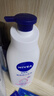 妮维雅（NIVEA）孙颖莎同款天然VC美白女士温润透白润肤乳液400ml*2生日礼物女生 实拍图