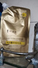 阿道夫玻尿酸强韧发膜200ml 修护受损护发素深层滋养改善毛躁干枯 实拍图