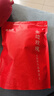 福茗源花草茶 玫瑰花茶250g 特级品质无硫熏云南金边玫瑰花茶泡水喝花茶 实拍图