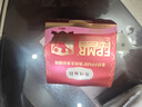 弗列加特 98%高肉含量FPMR生骨肉猫主食罐头 鲜鸡肉幼猫罐头95g*24罐 实拍图