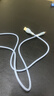 艾昊者适用苹果数据线iPhone14/13/12/11promax/6s/7/8plus液态软胶充电线带灯手机通用快充 自带柔和灯【蓝色】液态防断耐用线材 1米 实拍图