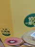 佳沛（zespri）新西兰 阳光金奇异果12粒特大果单果124-146g 猕猴桃水果礼盒 实拍图