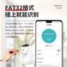 适用于小米监控摄像头内存卡tf卡64g128g高速c10内存卡fat32格式Micro sd卡海康普联海马爸比通用 16GB-臻享高速通用卡【SD卡套+收纳盒】 实拍图