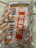 渔夫之宝 薄荷糖柑橘西柚味25g*6袋 无糖润喉糖果强劲清新口气教师护嗓 实拍图