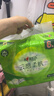 心相印【樊振东推荐】抽纸云感柔肤 3层100抽*24包真M码纸巾 卫生纸整箱 实拍图