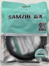 山泽（SAMZHE）六类网线 CAT6类千兆网络连接线工程家用电脑笔记本路由器宽带监控电脑网络8芯双绞成品跳线 六类千兆【黑色圆线】 2米 实拍图