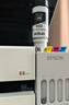 爱普生（EPSON）【新品】墨仓式 L3351彩色打印机 微信打印/无线连接 家用AI学习打印机（打印、复印、扫描） 实拍图