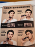 博朗旗舰8系Pro电动剃须刀整机德国进口往复式剃须刀电动刮胡刀男士送男朋友老公生日520礼物 实拍图