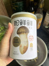 松鲜鲜 松茸调味料400g【减钠29% 0添加】可代替盐鸡精味精炒菜煲汤调味 实拍图