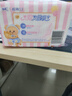 苏菲【黄油小熊】极薄0.1日用卫生巾230mm30片无感透气姨妈巾自营官方 实拍图