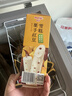 明治栗子红豆雪糕 62g*6支 彩盒装（新旧包装随机发货） 实拍图