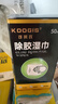 KOOGIS除胶湿巾强力粘黏胶去除剂万能除胶剂不干胶清除清洁剂瓷砖解胶渍 实拍图