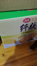 思朗纤麸 饼干零食 粗粮饼干黑芝麻消化饼干早餐饼干1020g 独立包装 实拍图
