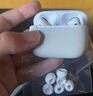 Masentek【6个装】ES10耳机帽耳塞套头 适用苹果airpods pro1/2一二代蓝牙配件3三代 原软硅胶降噪 中中小 实拍图