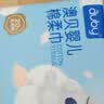 澳贝（auby）棉柔巾婴幼儿超柔乳霜宝宝干湿专用一次性洗脸搽脸巾 100抽*6包 实拍图