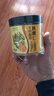 十月稻田 核桃仁 120g 新疆阿克苏产核桃仁 个大免剥 纸皮核桃仁 零食 实拍图