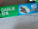 好来(原黑人)超白竹炭深洁牙膏温和清新去牙渍亮白含氟190g新旧包装 实拍图
