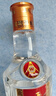五粮液股份618 五粮头曲精品小酒 浓香型白酒45度100mL*24瓶小瓶原箱 实拍图