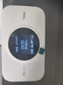 TCL随身wifi三网通用免插卡无线wifi6车载4G路由器随身便携无限制移动联通电信全国通用2026款5GXY15B 【顶配T2GPro】高清屏幕显示+顶配展锐芯片 不限速不虚标月享1500G流量 实拍图