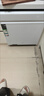美的（Midea）【万向X6S Max(白)】价保618 洗碗机嵌入式150升以上七星消杀四星消毒蒸汽单消毒UV杀菌105℃热烘 实拍图