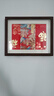 金隆兴10寸相框摆台胡桃木色木质挂墙照片相片框架结婚宝宝画框520礼物 实拍图