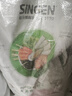 信元发育宝（SINGEN）美食森林成猫粮8kg 英短美短加菲通用型全营养宠物主粮16斤 DC30 实拍图