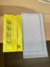 奶小鸭 【AG磨砂】适用苹果12手机壳 iphone12保护套magsafe磁吸充电超薄磨砂全包防摔男女款 石墨黑 实拍图