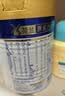 美素佳儿（Friso）皇家婴儿配方奶粉1段（0-6个月婴儿适用）400克 乳铁蛋白 新国标 实拍图