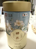 猴王牌茉莉花茶横县茉莉花茶浓香型精品特级共205g罐装茶叶 实拍图