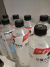 外星人电解质水0糖0卡饮料 600mL*20 荔枝海盐*6+白桃*6+青柠*8 整箱装 实拍图